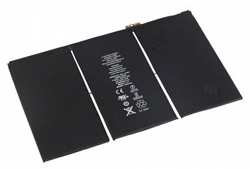 iPad Pro 12.9 Inch (5th Gen) Battery Replacement Repair