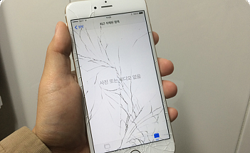 iPhone 6S Plus Cracked Screen Repair